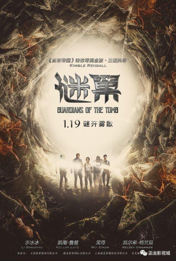 逗小猴开心系列183