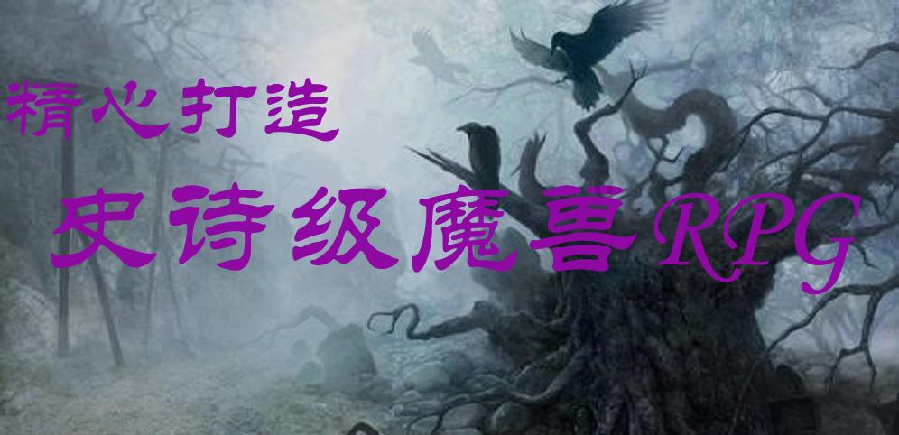 大航海之路