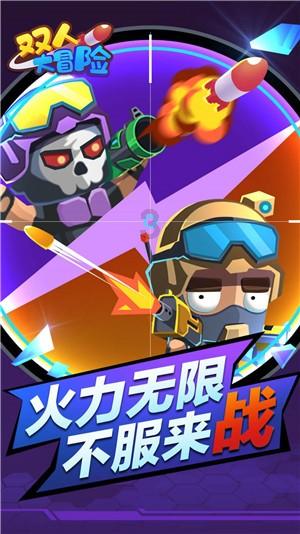 三国志12