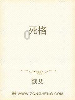 皇上吉祥2
