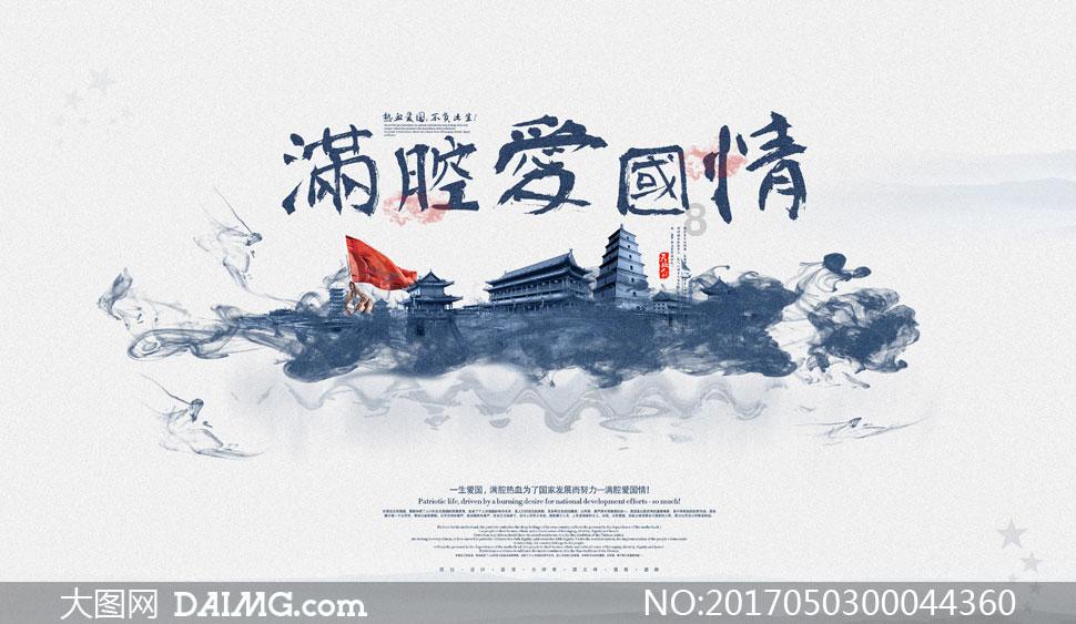 卡通汽车涂颜色