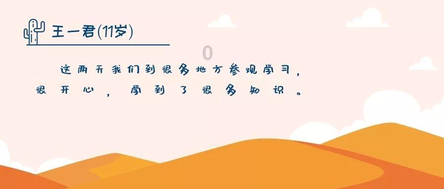 人民法院报聚焦厦门涉外司法的创新实践——国际商事纠纷解决的“厦门探索”