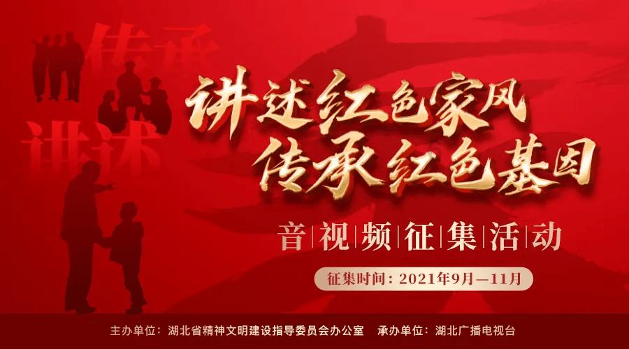 河南:书法家为劳模工匠书“福”送“春”