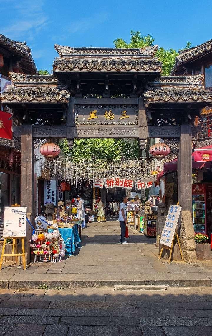新黄金矿工